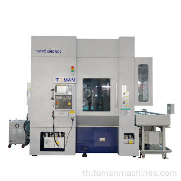 เครื่องตัดเกียร์มุม CNC